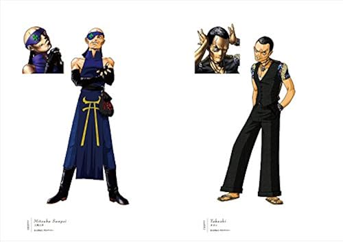 金子一馬画集 = KAZUMA KANEKO WORKS Ⅸ Amazon.com: Japanese video game designer Kazuma Kaneko